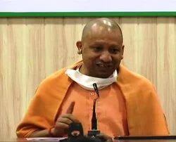 यूपी कैबिनेट ने पास किया लव जेहाद पर प्रस्ताव , दो महीने पहले देना होगा नोटिस, नाम छिपाकर शादी पर दस साल की सजा 3 Yogi