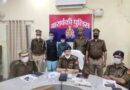लाइन मैन धर्मेंद्र की हत्या प्रेमप्रसंग के चलते हुई थी- पुलिस ने तीन हत्यारो को किया गिरफ्तार