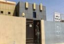 Iraq 1 |