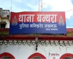 लखनऊ: शराब पीने से तीन की मौत, दो अन्य की हालत गंभीर