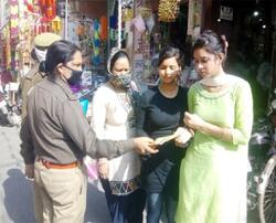 समाचार 2 Pol |