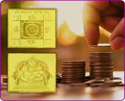 व्यापार, दुकान की प्रगति हेतु कुछ साधन व्यापार, दुकान की प्रगति हेतु कुछ साधन