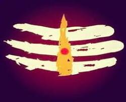 त्रिपुंड और तिलक: किस दिन किस का तिलक लगाये?