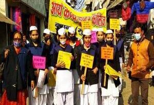 भिक्षावृत्ति रोकने के लिए जन जागरूकता कार्यक्रम का आयोजन