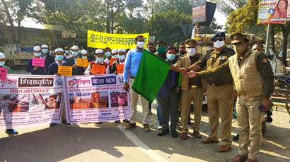 बाल श्रम,महिला एवं बाल तस्करी व भिक्षावृत्ति जैसे गंभीर एवं संवेदनशील मुद्दों को लेकर  जन जागरूकता रैली