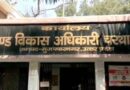 भूख हड़ताल पर बैठे तोल कर्मियों ने दी आत्मदाह की चेतावनी