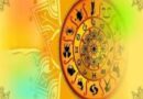 जानिए वर्ष 2021 गोचरफल मेष राशि वालों के लिए
