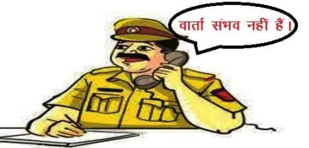 भाजपा नेता अश्वनी पंवार पर एसओजी टीम ने की फायरिंग, Cctv आया सामने भाजपा नेता अश्वनी पंवार पर एसओजी टीम ने की फायरिंग, Cctv आया सामने