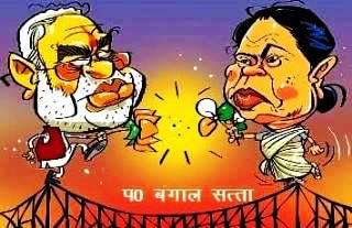 ममता बनर्जी को बड़ा झटका: पांच विधायक भारतीय जनता पार्टी में शामिल ममता बनर्जी को बड़ा झटका: पांच विधायक भारतीय जनता पार्टी में शामिल