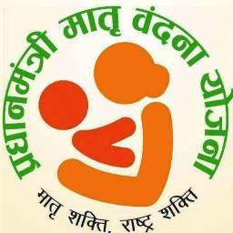 पीएमएमवीवाई में अब घर से ही कर सकेंगे रजिस्ट्रेशन,हेल्पलाइन नंबर पर फोन से ली जा सकती है जानकारी