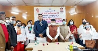 एनआईसी में नियुक्ति पत्र वितरण कार्यक्रम का आयोजन