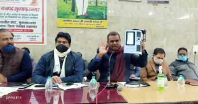 उचित दर विक्रेताओ को ई-पॉस मशीन के द्वारा बिजली का बिल जमा करने का दिया गया प्रशिक्षण