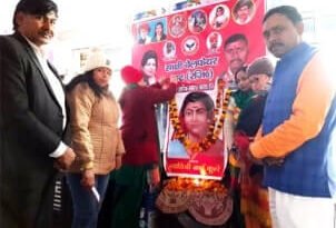 साक्षी वेलफेयर ट्रस्ट के कार्यालय पर माता सावित्री बाई फुले की जयंती मनाई