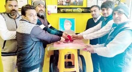 समाचार 1 4 Min 11 |