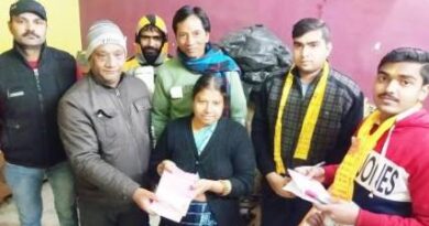 भाजपा कार्यकर्ताओ व पदाधिकारियो श्रीराम मंदिर निर्माण के लिए धन संग्रह किया