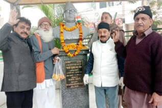 समाचार 5 9 Photos Min |