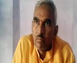 Ballia 1 |