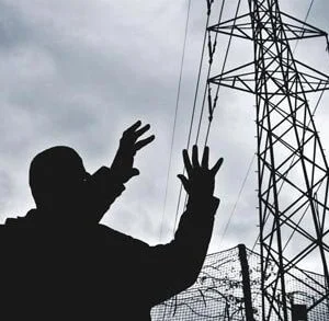 यूपी के Basti  में बिजली विभाग का अजब कारनामा, गरीब के घर भेजा 7 करोड़ का बिल!