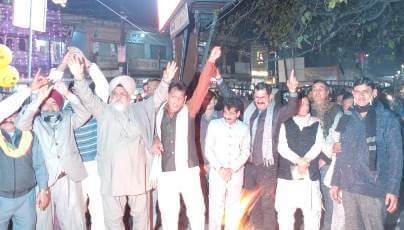 झांसी की रानी व्यापार मंडल द्वारा धूमधाम से मनाया गया लोहड़ी का पर्व