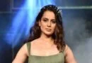 Kangana Ranaut