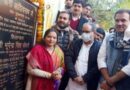 जिला पंचायत के सामुदायिक भवन का पंचायती राज मंत्री ने किया शिलान्यास