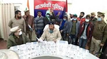 बाराबंकी पुलिस की कार्यवाही: भारी मात्रा में सोने/चांदी के आभूषण, नकदी, तमंचा,कारतूस,मोटर साइकिल बरामद