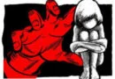 Rape
