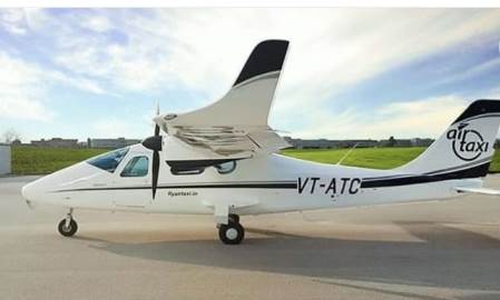 एयर टैक्सी का हुआ शुभारंभ- कार के किराये में करो हवा से बात: हिसार-चंडीगढ़ के बीच शुरू देश की पहली एयर टैक्सी एयर टैक्सी का हुआ शुभारंभ- कार के किराये में करो हवा से बात: हिसार-चंडीगढ़ के बीच शुरू देश की पहली एयर टैक्सी
