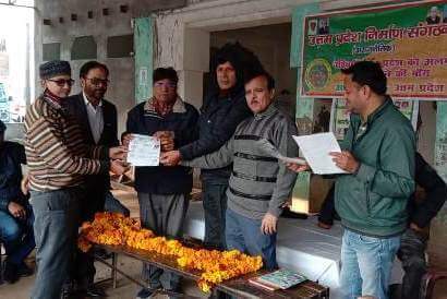 उत्तम प्रदेश निर्माण संगठन व भारतीय किसान यूनियन चिकित्सा प्रकोष्ट के पदाधिकारियों की बैठक