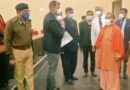 यूपी में कोरोना वैक्सीन का ड्राई रन : योगी आदित्यनाथ खुद वैक्सीन का ट्रायल देखने के लिए पहुंचे