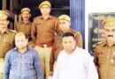 पुलिस ने धन को दोगुना करने की बात कहकर पैसा निवेश कराने वाले दो शातिर ठगों को दबौचा