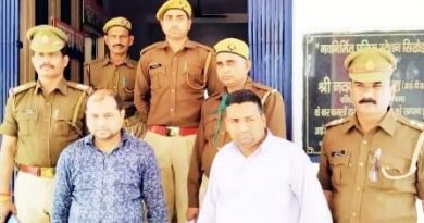 पुलिस ने धन को दोगुना करने की बात कहकर पैसा निवेश कराने वाले दो शातिर ठगों को दबौचा