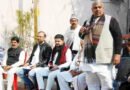 कांग्रेस बीस फरवरी को बडी पंचायत का ऐलान करेगी, भाजपा सरकार कर रही किसानों की उत्पीडनः हरेन्द्र मलिक