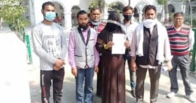 विवाहिता की मौत के मामले मे हत्यारोपियो की गिरफ्तारी की मांग