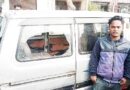 मामूली कहासुनी के बाद चालक से मारपीट, मारूति वैन के शीशे तोडे