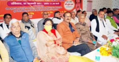 जिला सहकारी विकास संघ की 42वीं वार्षिक सामान्य बैठक आयोजित