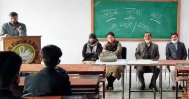 राष्ट्रीय सडक सुरक्षा माह के अर्न्तगत एस.डी.कॉलेज मे कार्यक्रम का आयोजन