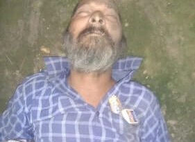 सडक किनारे अज्ञात शव मिलने से फैली सनसनी