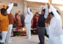 धर्मशाला में योगा कक्षा का शुभारंभ किया, सुबह ७ः०० बजे से और शाम ४ः०० बजे प्रतिदिन योगा