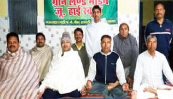 उत्तरप्रदेश संस्कृत संस्थान लखनऊ के तत्वावधान में योग प्रशिक्षण शिविर का आयोजन