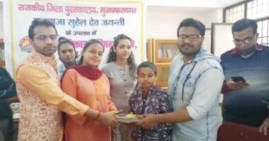 भारत विकास परिषद उन्नति शाखा ने छात्राओ को ड्रेस व किताबें भेंट की