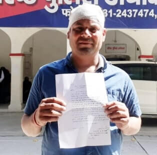 समाचार 5 7 Min 10 |