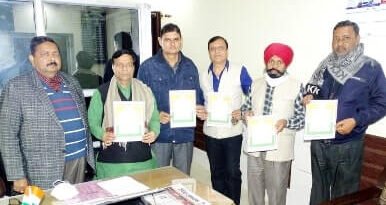 उत्तर प्रदेश उद्योग व्यापार संगठन को प्रशस्ति पत्र देकर सम्मानित किया