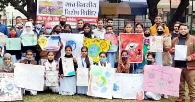 डीएवी कॉलेज की राष्ट्रीय स्वयं सेवा योजना में पोस्टर प्रतियोगिता का आयोजन