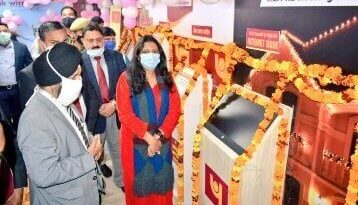 पंजाब नैशनल बैंक  के सर्किल आफिस में ‘डिजिटल हब’ की स्थापना, जिलाधिकारी ने किया उद्घाटन
