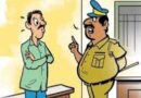 अलग अलग स्थानों से कई वांछितों को गिरफ्तार किया: गौमांस,सींग, इलेक्ट्रानिक काटां बरामद अलग अलग स्थानों से कई वांछितों को गिरफ्तार किया: गौमांस,सींग, इलेक्ट्रानिक काटां बरामद