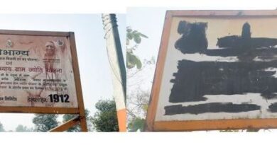 मुजफ्फरनगर के इन गांवों में पीएम मोदी व सीएम योगी की तस्वीरों पर कालिख पोती! मचा हडकंप