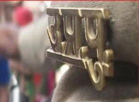 Uppolice