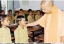 लखनऊ व सोनभद्र समेत चार जनपदों में बनेंगे एकलव्य विद्यालय: प्रदेश सरकार ने भेजा केन्द्र को प्रस्ता्व