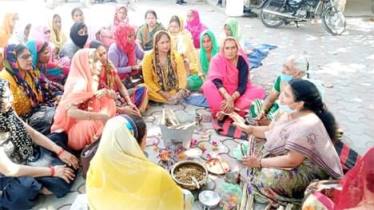 समाचार 1 1 Min 4 |